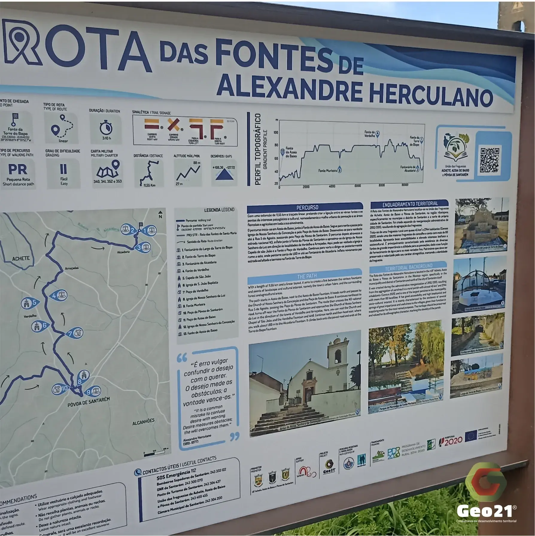 Vistoria aos PR7 STR | Rota das Fontes e de Santa Maria e PR8 STR | Rota das fontes de Alexandre Herculano